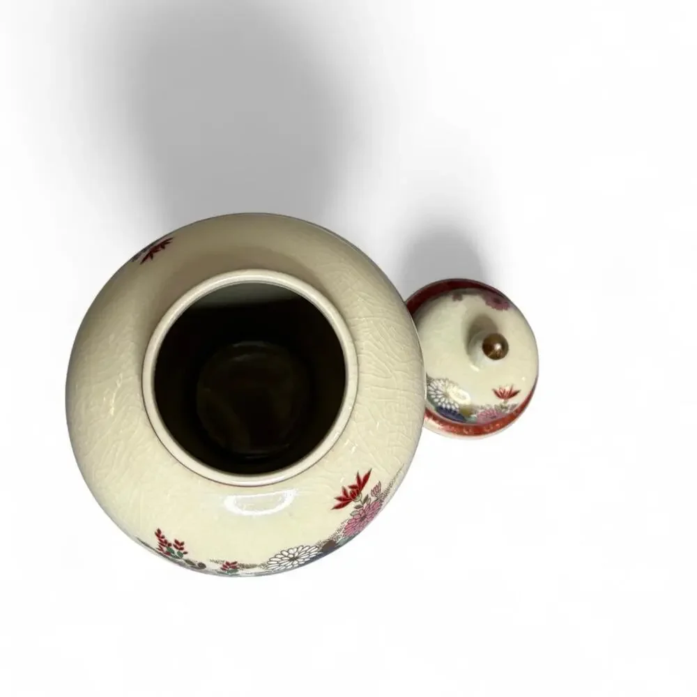 Vintage Japanese Ginger Jar Lidded Vase Hand Decorated The Orient Inc.
